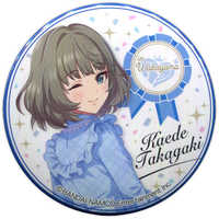 Trading Badge - IM@S: Cinderella Girls / Takagaki Kaede