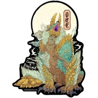 Stickers - MONSTER HUNTER / Jin'ouga