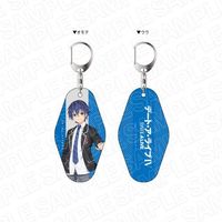 Room Keychain - Date A Live