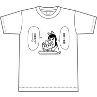 T-shirts - Poputepipikku (Pop Team Epic) Size-XL