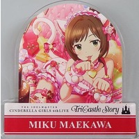 Badge - IM@S: Cinderella Girls / Miku Maekawa