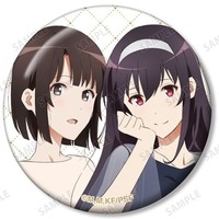 Trading Badge - Saekano / Kasumigaoka Utaha & Kato Megumi