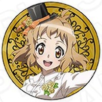 Badge - Symphogear / Tachibana Hibiki
