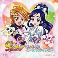 Character song - Theme song - Fresh Precure! / Cure White & Yukishiro Honoka & Cure Black & Misumi Nagisa