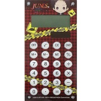 Calculator - Persona4 / Adachi Tohru