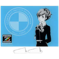 Acrylic stand - Acrylic Art Plate - Persona3 / Protagonist (Persona 3)