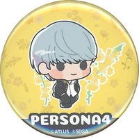 Trading Badge - Persona4 / Narukami Yu