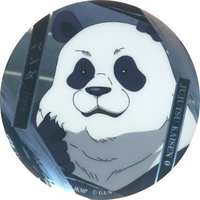 Badge - Jujutsu Kaisen / Panda