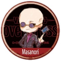 GraffArt - Cardfight!! Vanguard overDress / Iseki Masanori