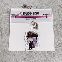 Acrylic Charm - Hypnosismic / Jinguji Jakurai & MATENROU