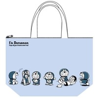 Tote Bag - Doraemon