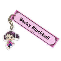 Room Keychain - SPY×FAMILY / Becky Blackbell