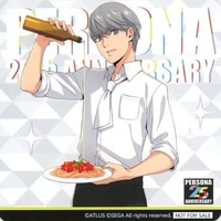 Sega Collabo Cafe Limited - Persona4 / Narukami Yu