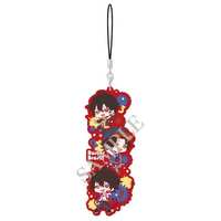 Rubber Strap - Hypnosismic / Buster Bros!!!