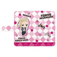 Smartphone Wallet Case - Tokyo Revengers / Ryuuguuji Ken