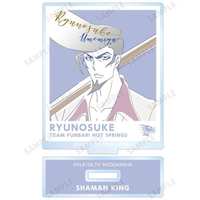 Acrylic stand - Shaman King / Umemiya Ryunosuke