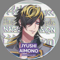 Trading Badge - Hypnosismic / Aimono Jyushi