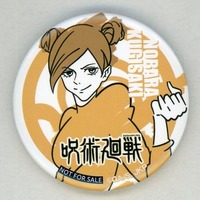 Badge - Jujutsu Kaisen / Kugisaki Nobara
