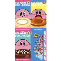 (Full Set) Mini Notebook - Kirby's Dream Land