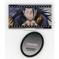 Acrylic stand - Jujutsu Kaisen / Geto Suguru