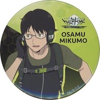 Trading Badge - WORLD TRIGGER / Mikumo Osamu
