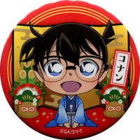 Trading Badge - Meitantei Conan / Edogawa Conan