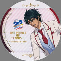 Coaster - Prince Of Tennis / Echizen Ryoga