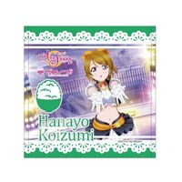 Hand Towel - Love Live / Koizumi Hanayo