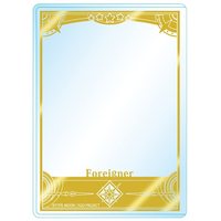 Card case - FGO