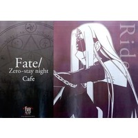 Place mat - Fate/Zero / Rider & Rider