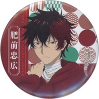 Badge - Touken Ranbu / Hizen Tadahiro