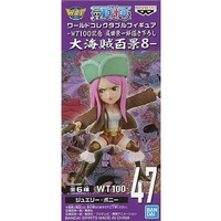 World Collectable Figure - ONE PIECE / Luffy & Jewelry Bonney