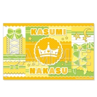 Flag - NijiGaku / Nakasu Kasumi