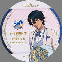 Coaster - Prince Of Tennis / Echizen Ryoma
