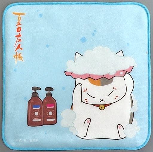 Hand Towel - Natsume Yuujinchou / Nyanko Sensei