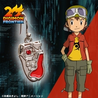 Earrings - Digimon Frontier / Kanbara Takuya