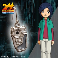 Earrings - Digimon Frontier / Koichi Kimura