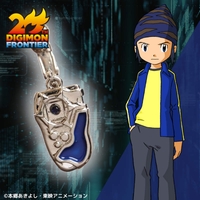 Earrings - Digimon Frontier / Minamoto Koji
