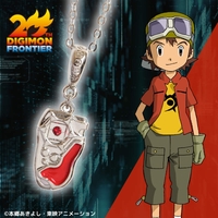 Pendant - Necklace - Digimon Frontier / Kanbara Takuya