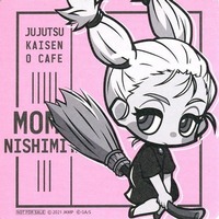 Coaster - Jujutsu Kaisen / Nishimiya Momo
