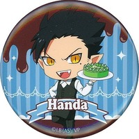 Trading Badge - SWEETS PARADISE Limited - The Vampire Dies in No Time / Handa Tоu