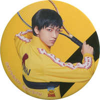 Badge - Prince Of Tennis / Seishun Gakuen & Yanagi Renzi