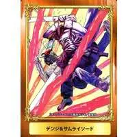 Character Card - Chainsaw Man / Denji & Samurai Sword