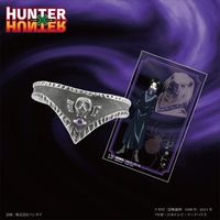 Ring - Hunter x Hunter / Feitan Size-17