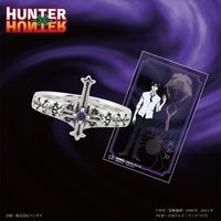 Ring - Hunter x Hunter / Chrollo Lucilfer Size-5