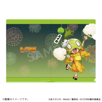 Plastic Folder - Dr.STONE / Suika