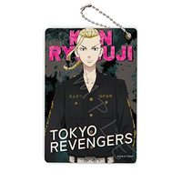 Commuter pass case - Tokyo Revengers / Ryuuguuji Ken