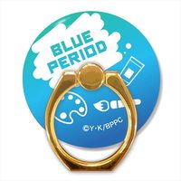 Smartphone Ring Holder - Blue Period