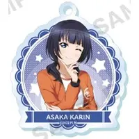 Trading Acrylic Key Chain - NijiGaku / Asaka Karin