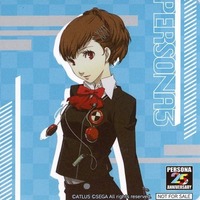 Coaster - Persona3 / Protagonist (Persona 3)